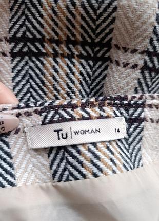 Тепла спідниця 2