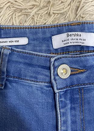 Жіночі джинси bershka -оригінал в відмінному стані