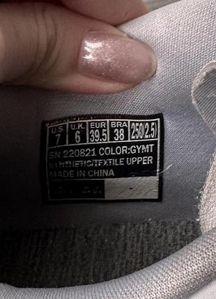 Кросівки skechers max cushioning premier 2.0 7