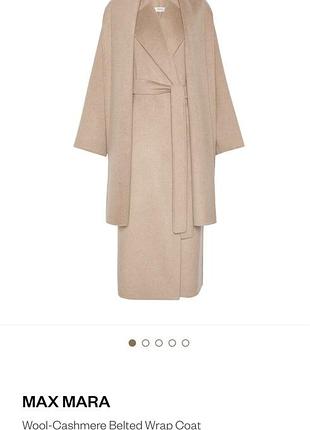 Max mara пальто 8