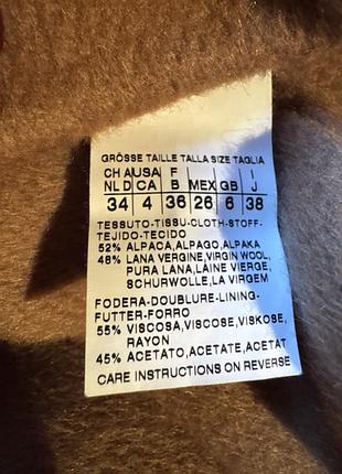 Max mara пальто 7