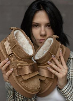 Женские ugg