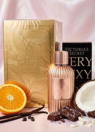 Набор парфюма paris corner qissa delicious 100 мл в слюде + very sexy night 40 мл (парфюм, подарочный сет, оригинал)