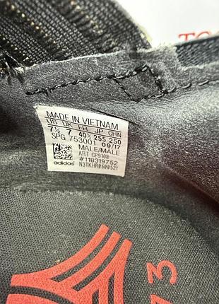 Оригинальные сороконожки adidas 7