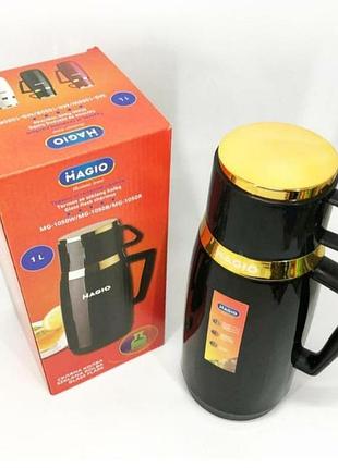Термос со стеклянной колбой 1л