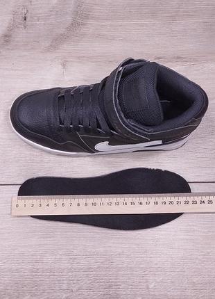 Хайтопи nike 35.5р 8