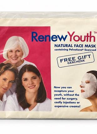 Набір із 3 тканинних масок для обличчя renewyou natural face mask з морськими водоростями