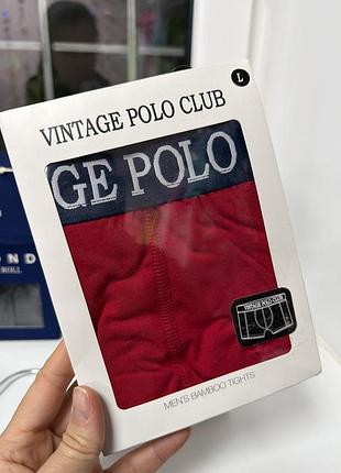 Чоловічі боксери vintage polo club