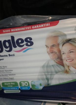 Подгузники для взрослых giggles adult diaper