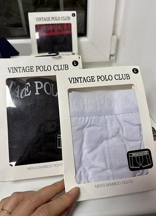 Чоловічі боксери vintage polo club