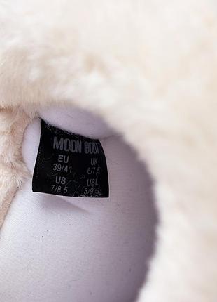 Брендові черевики moon boot 8