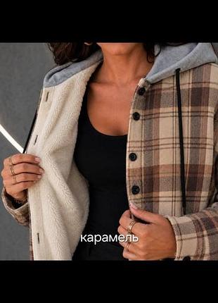 Тепла сорочка рубашка 5