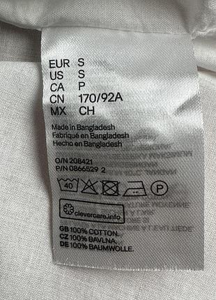 Чоловіча сорочка h&m біла s бавовна 7