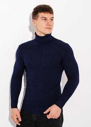 Гольф pobedov neck темно-синий