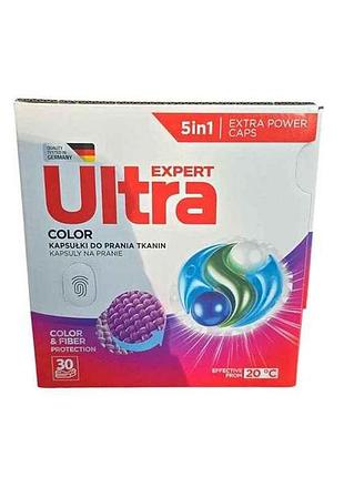 Капсули для прання 30шт expert color 5in1 тм ultra