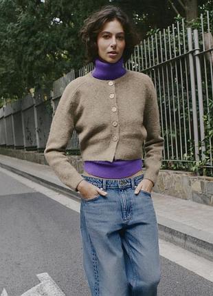 Шикарний кардиган  шерсть zara soft тренд