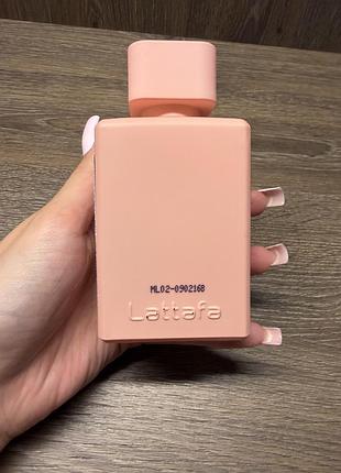 Lattafa badee al oud noble blush 2