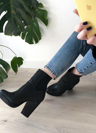 Стильні ботильйони жіночі asos чорні на платформі та високому підборі