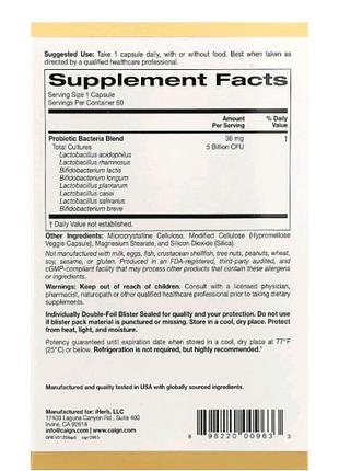 Lactobif® 5, пробиотики, 5 млрд куо, 60 вегетарианских капсул 2