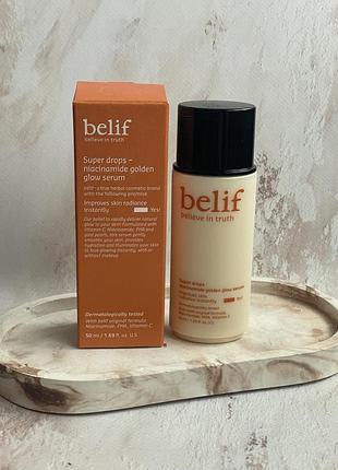 Сироватка для сяйва шкіри з ніацинамідом та вітаміном с belif super drops