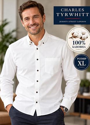 Чоловіча біла сорочка charles tyrwhitt, розмір xl, бавовна