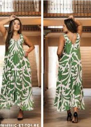 Вискозное платье 👗 разлетайка большого размера