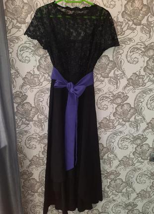 Шикарне плаття