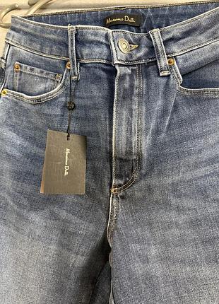 Джинси сині жіночі massimo dutti