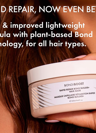 Bondiboost  rapid repair bond builder+ hair mask for damaged hair маска для пошкодженого волосся, 250 мл