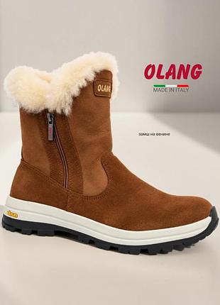 Olang (италия) зимние ботинки натуральный замш  на овчине
