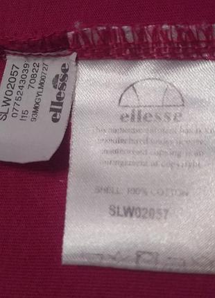 Футболка ellesse 5