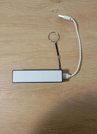 Компактний мініповербанк-брелок power bank (під акумулятор 18650) + кабель