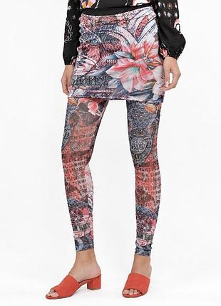 Desigual яркие леггинсы с юбкой -сеткой, комплект с принтом, l / xl юбка с леггинсами, 2 в 1 в сетку, в сеточку, премиум