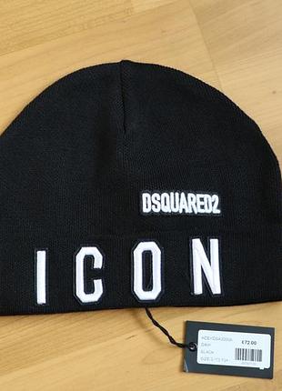 Шапка бини dsquared2 icon 13 лет/взрослая xs/s новая оригинал