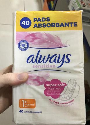 Always 40 шт