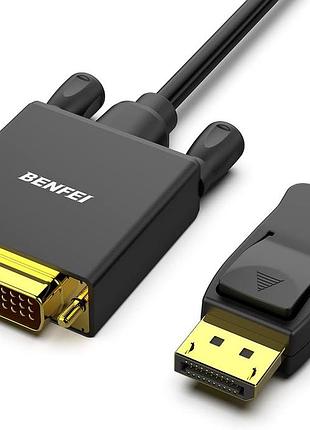 Кабель benfei displayport – dvi 1,8 м (6 футів), адаптер dp-dvi тато-тато, позолочені роз'єми, для lenovo, dell, hp та інших пристроїв