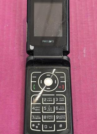 Philips 580 4
