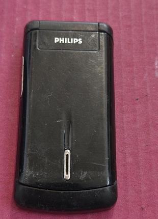 Philips 580