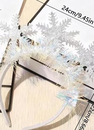 Обідок обруч сніжинка ❄️