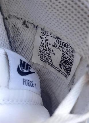 Кроссовки nike air force 1 7