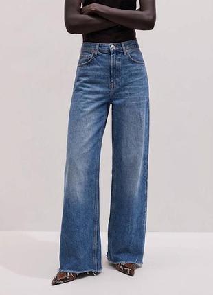 Синие джинсы палаццо wide leg
