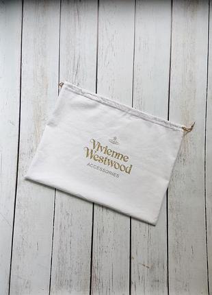 Пыльник vivienne westwood accestories, мешок белый vivienne westwood, чехол мешочек на завязке vivienne westwood