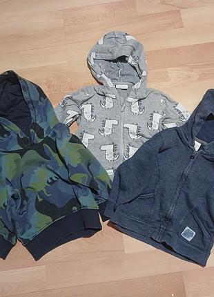 Комплект из 3-х свитеров с капюшоном динозавры zara next кофты 18-24 м