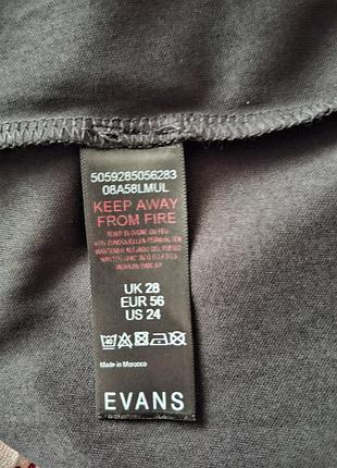 Блуза evans,  нова з бірками,  подовжена, на підкладці, чудова якість, великий розмір 6