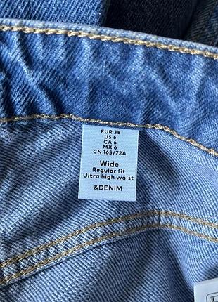 Жіночі джинси h&m 7