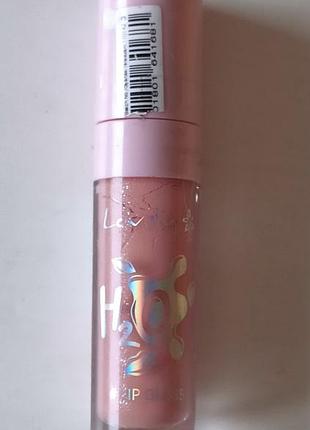 Блеск для губ lovely h2o lip gloss оттенок #3
новый