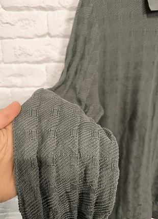 Кофта zip autograph m 4
