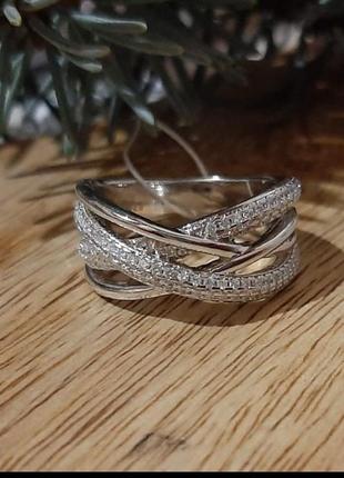 Срібне кільце