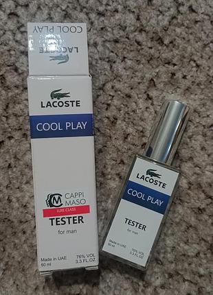 Мужской тестер lacoste cool play 60 ml