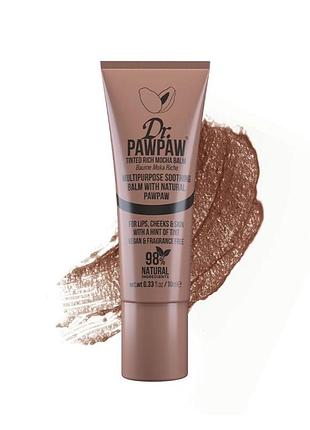 Тонований бальзам для губ dr.pawpaw tinted multipurpose lip balm
